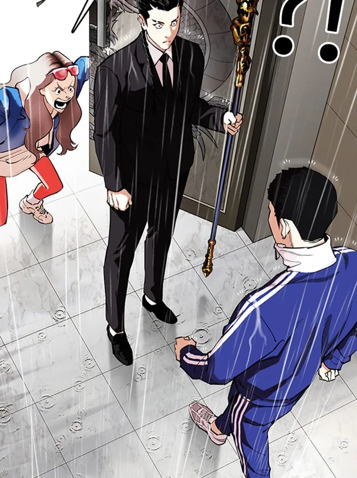 Lookism Chapter 335 – Page 74