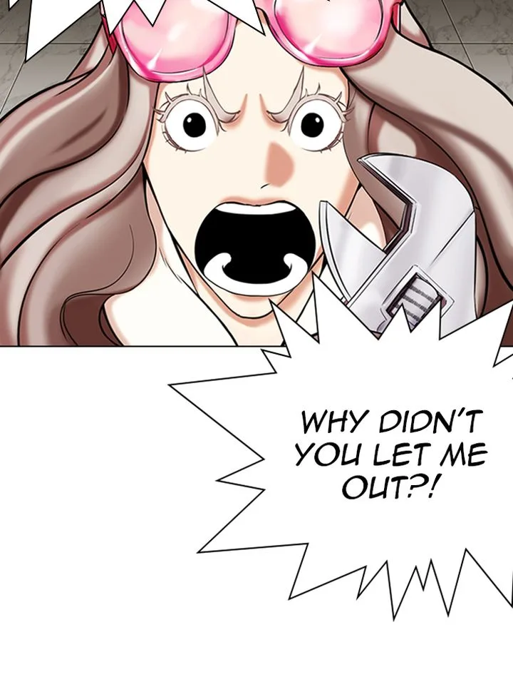 Lookism Chapter 335 – Page 76