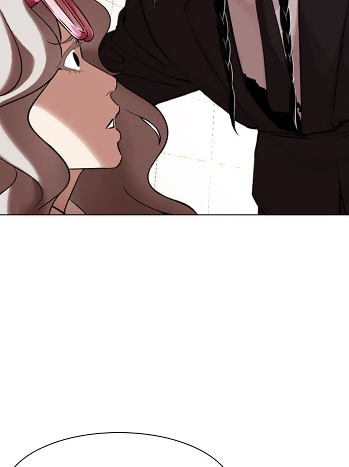 Lookism Chapter 335 – Page 80