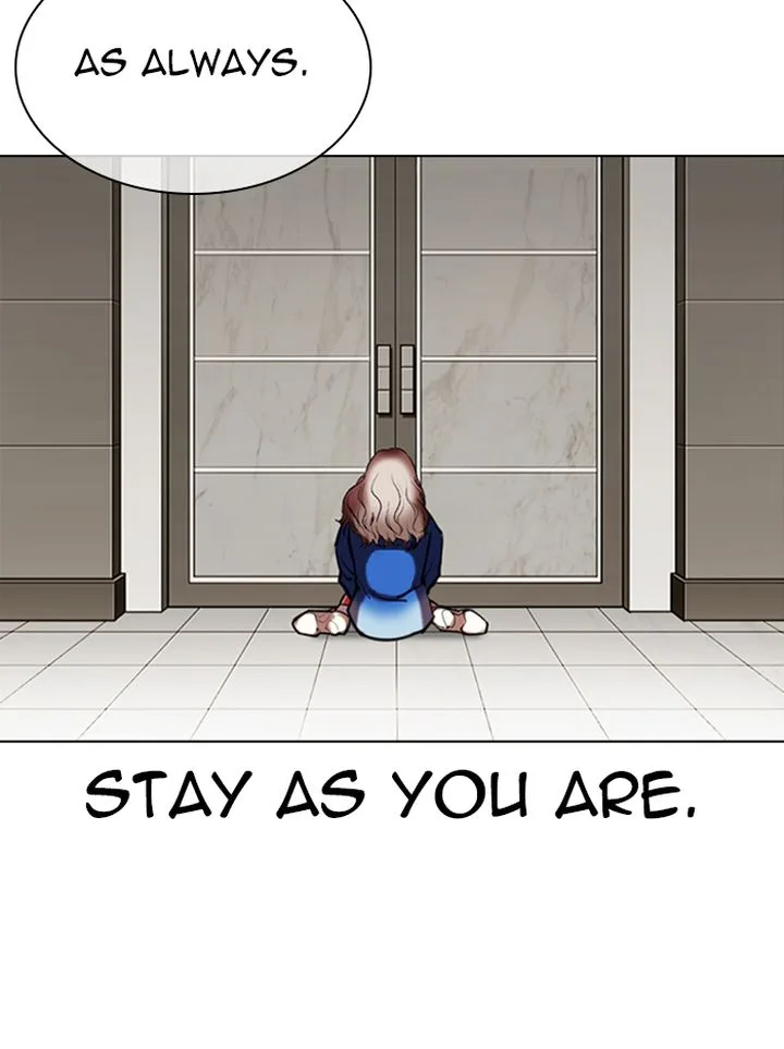 Lookism Chapter 335 – Page 84