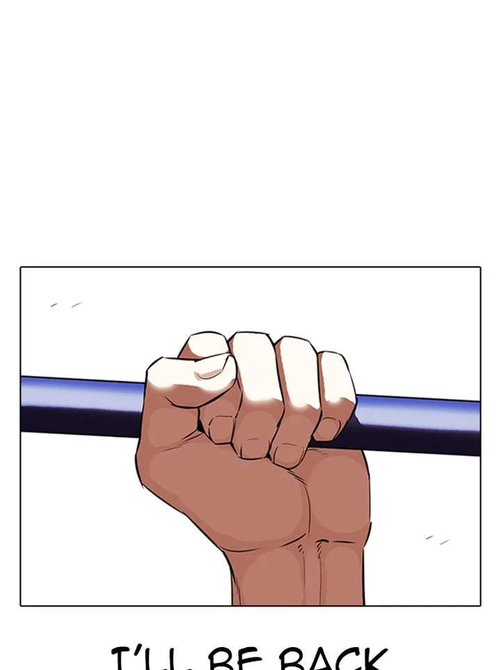 Lookism Chapter 335 – Page 85