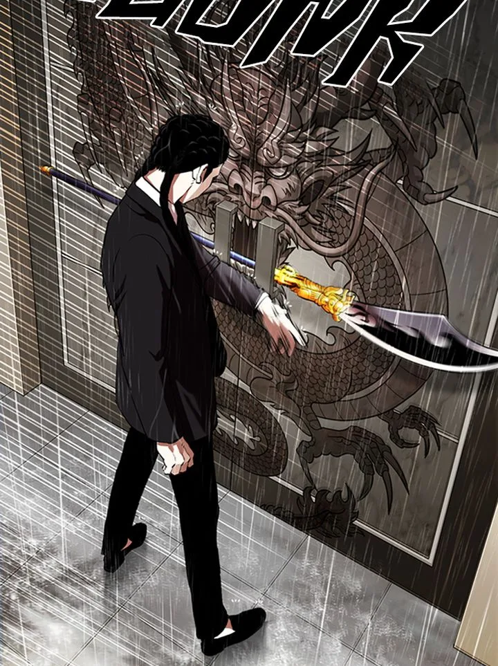 Lookism Chapter 335 – Page 87