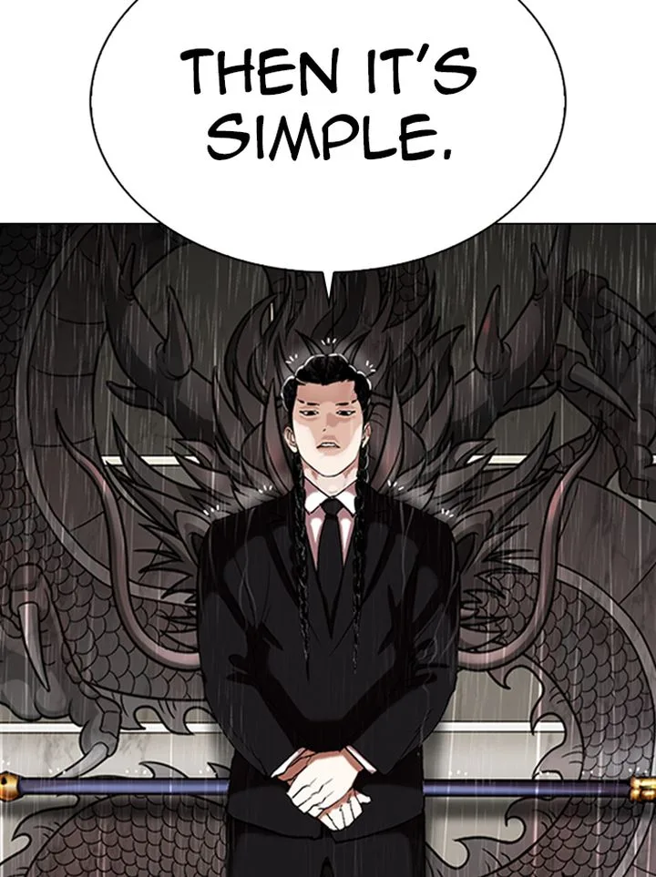Lookism Chapter 335 – Page 90