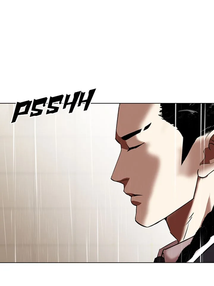 Lookism Chapter 335 – Page 95