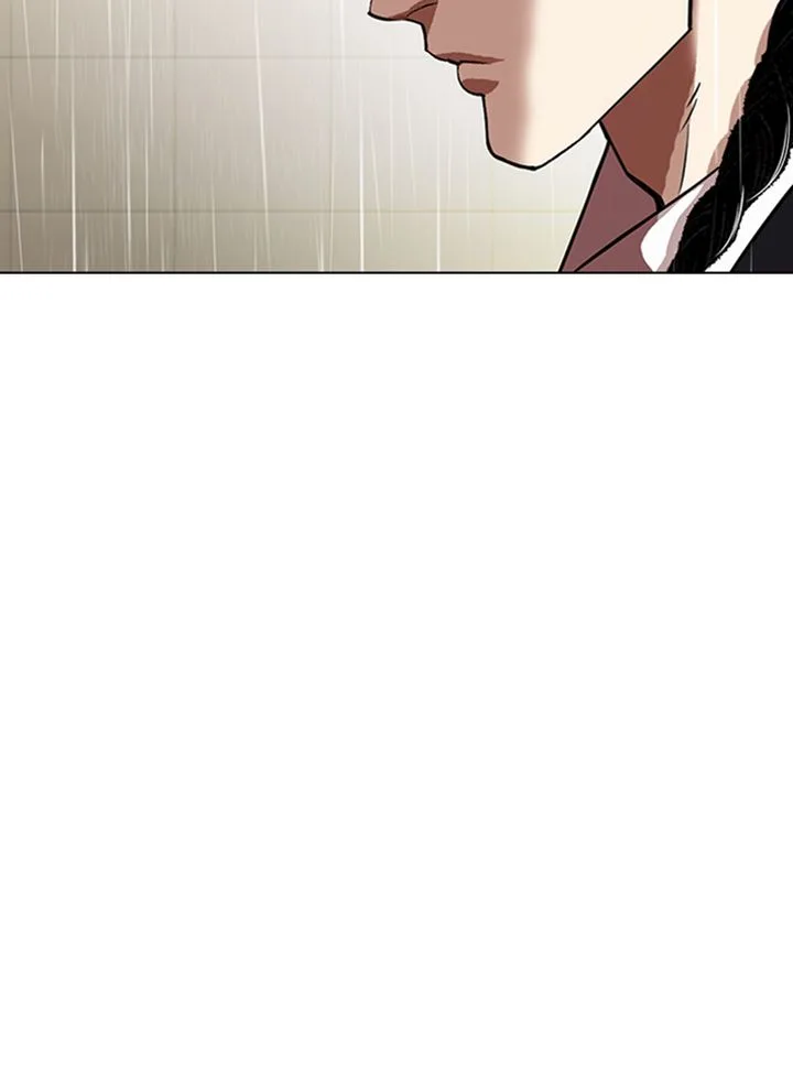Lookism Chapter 335 – Page 105