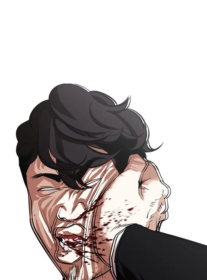 Lookism Chapter 335 – Page 106