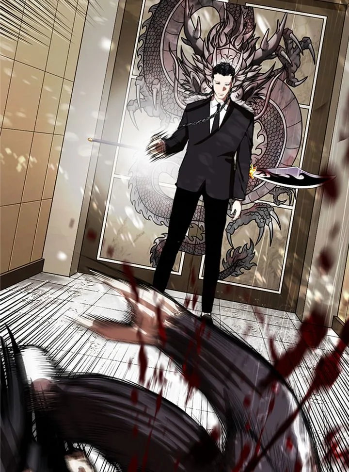Lookism Chapter 335 – Page 108