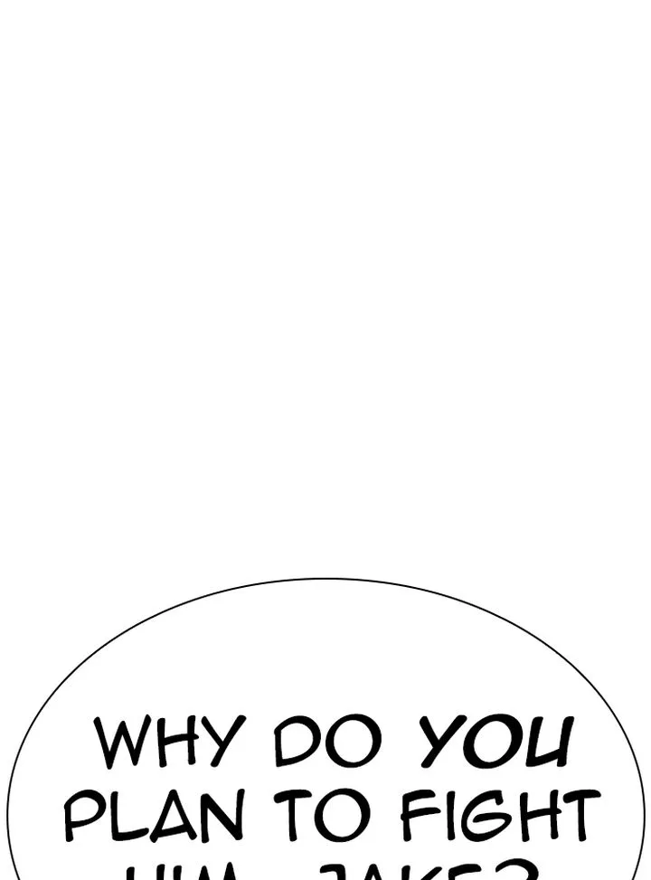 Lookism Chapter 335 – Page 116