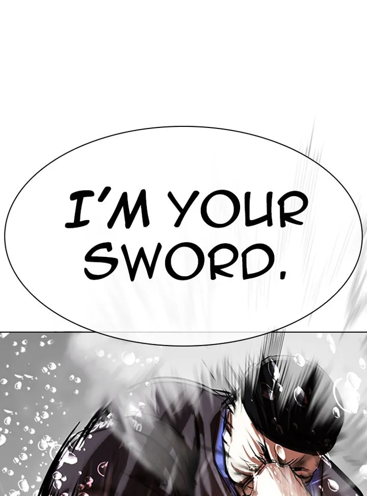 Lookism Chapter 335 – Page 121