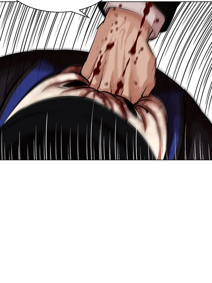 Lookism Chapter 335 – Page 131