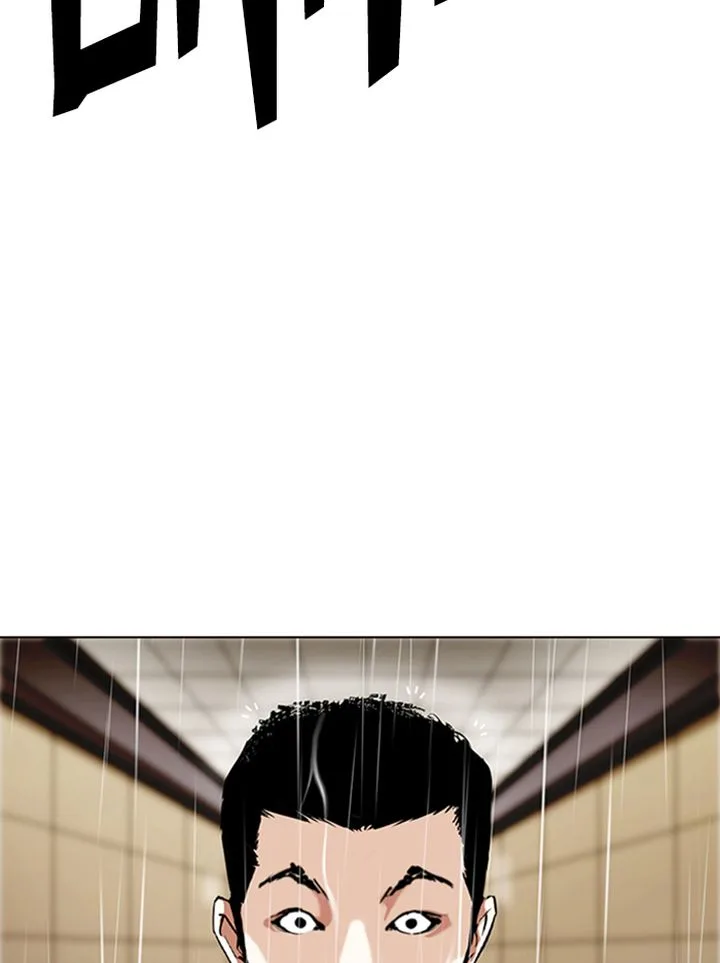 Lookism Chapter 335 – Page 134