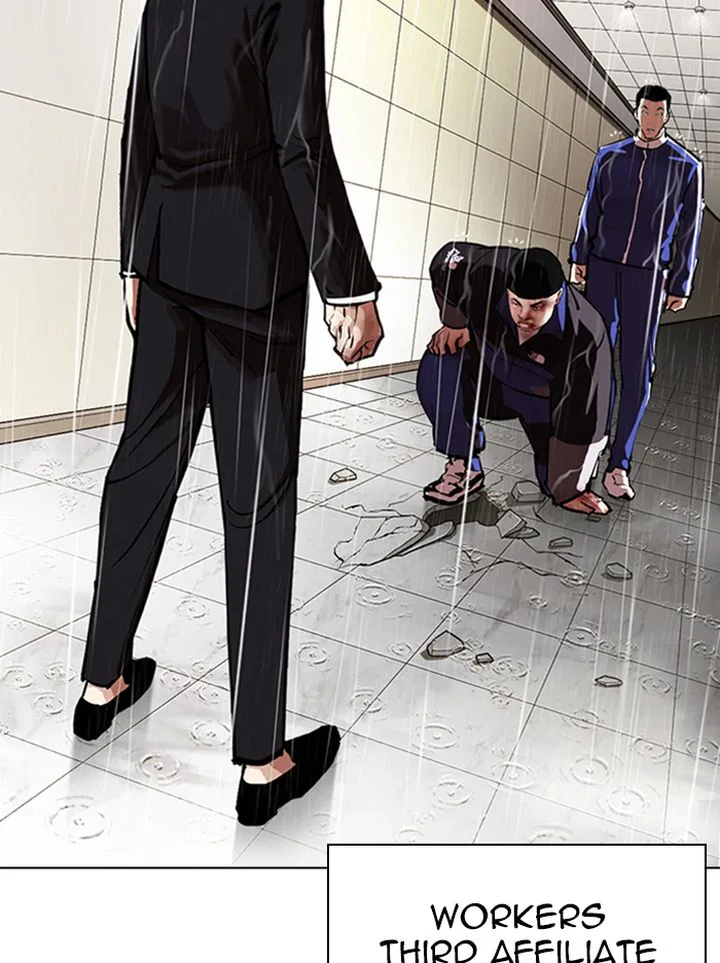 Lookism Chapter 335 – Page 142