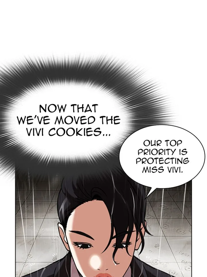 Lookism Chapter 335 – Page 151