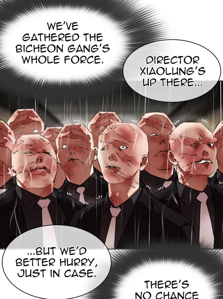 Lookism Chapter 335 – Page 153