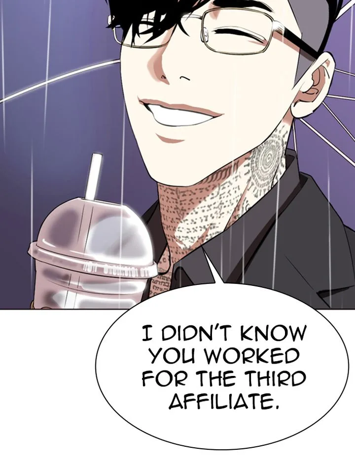 Lookism Chapter 335 – Page 161