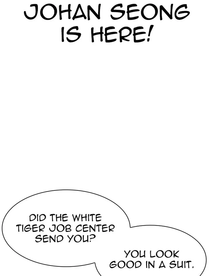 Lookism Chapter 335 – Page 162
