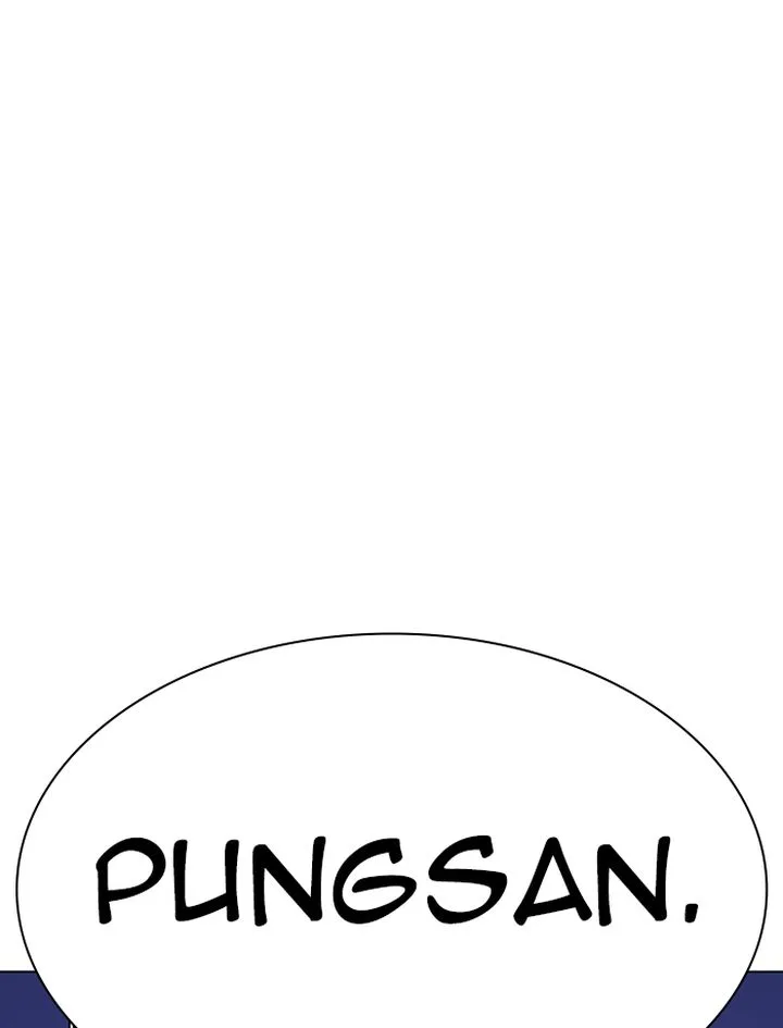 Lookism Chapter 335 – Page 171