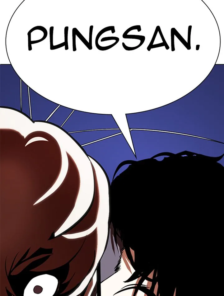 Lookism Chapter 336 – Page 2