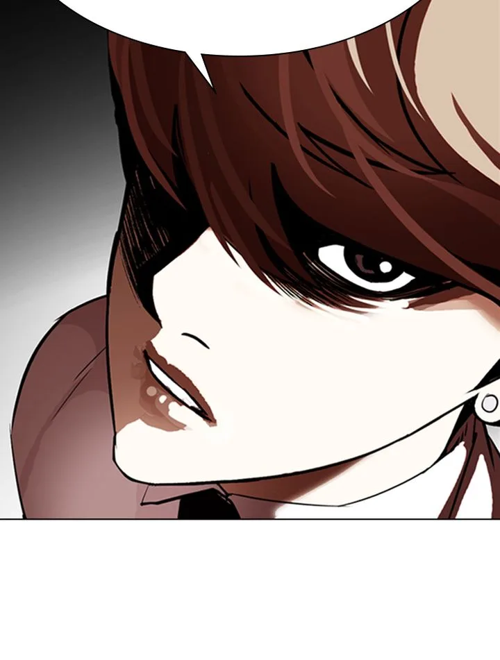 Lookism Chapter 336 – Page 6
