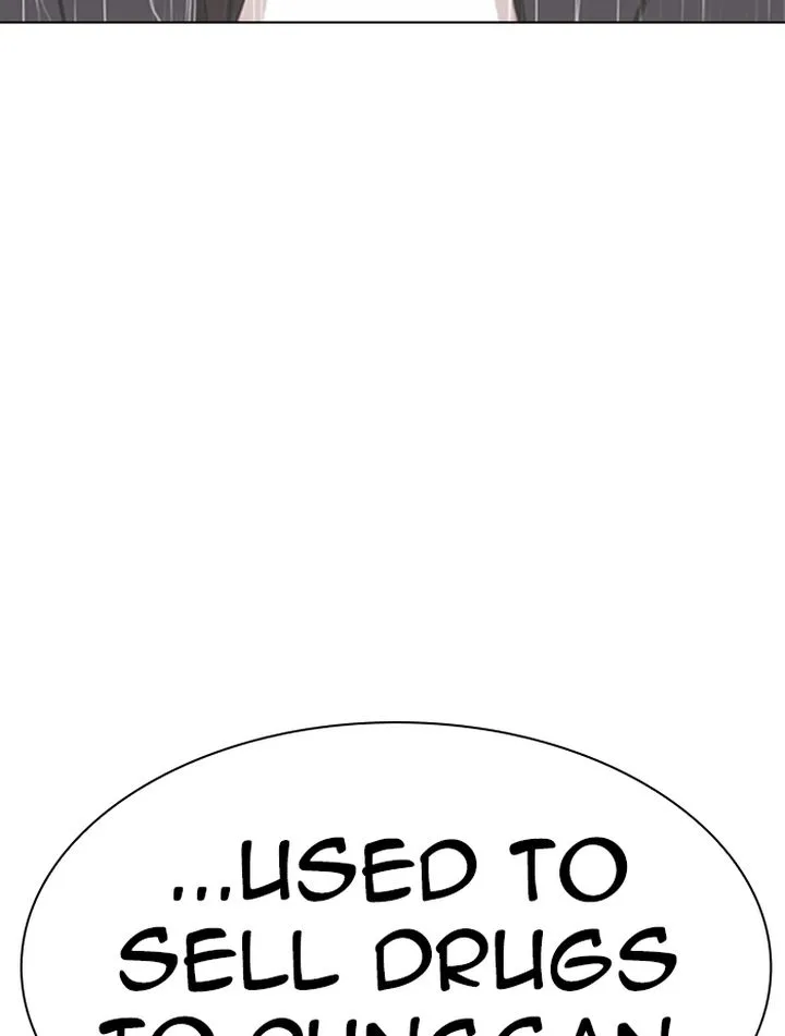 Lookism Chapter 336 – Page 12