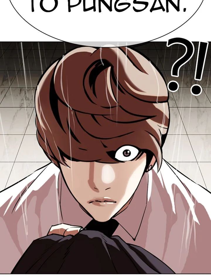 Lookism Chapter 336 – Page 13