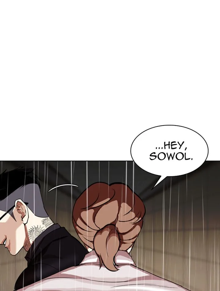 Lookism Chapter 336 – Page 14