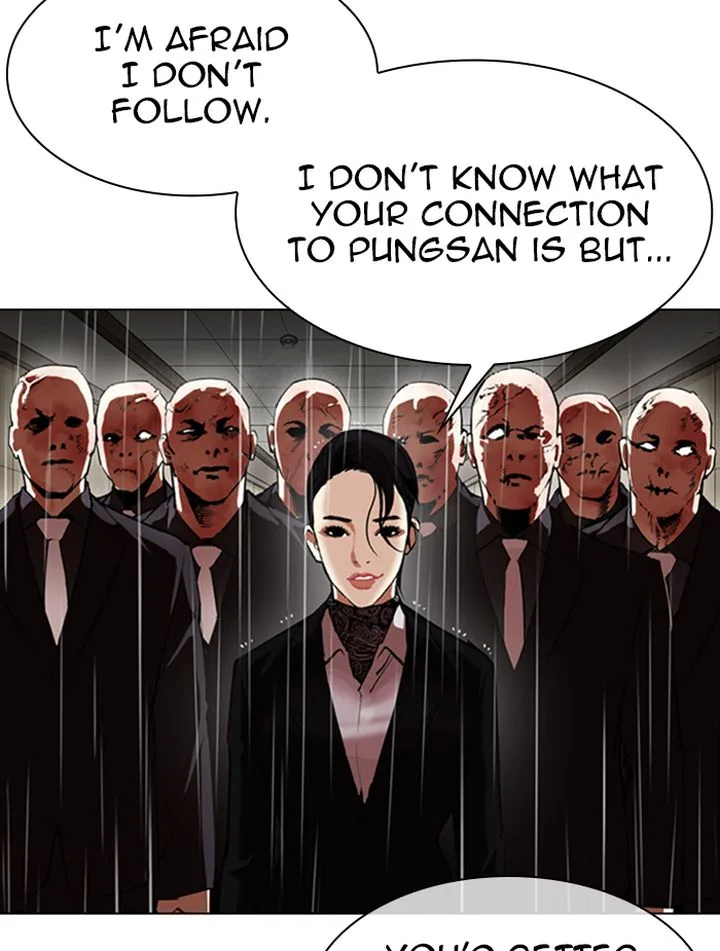 Lookism Chapter 336 – Page 17