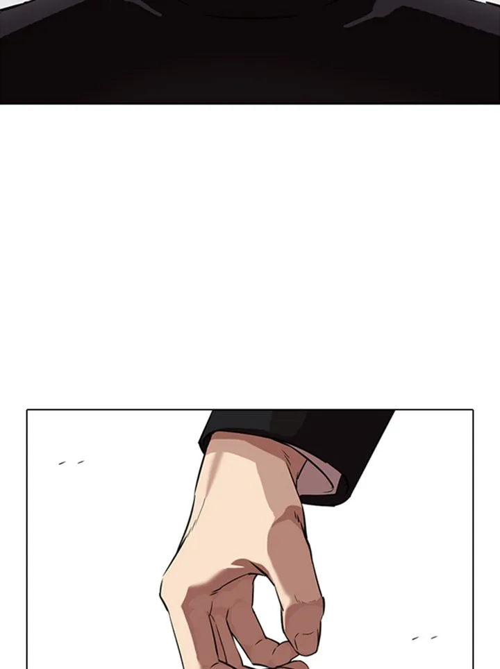 Lookism Chapter 336 – Page 32