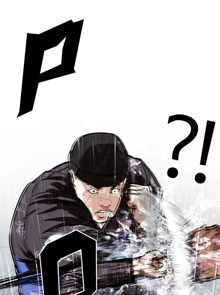 Lookism Chapter 336 – Page 34