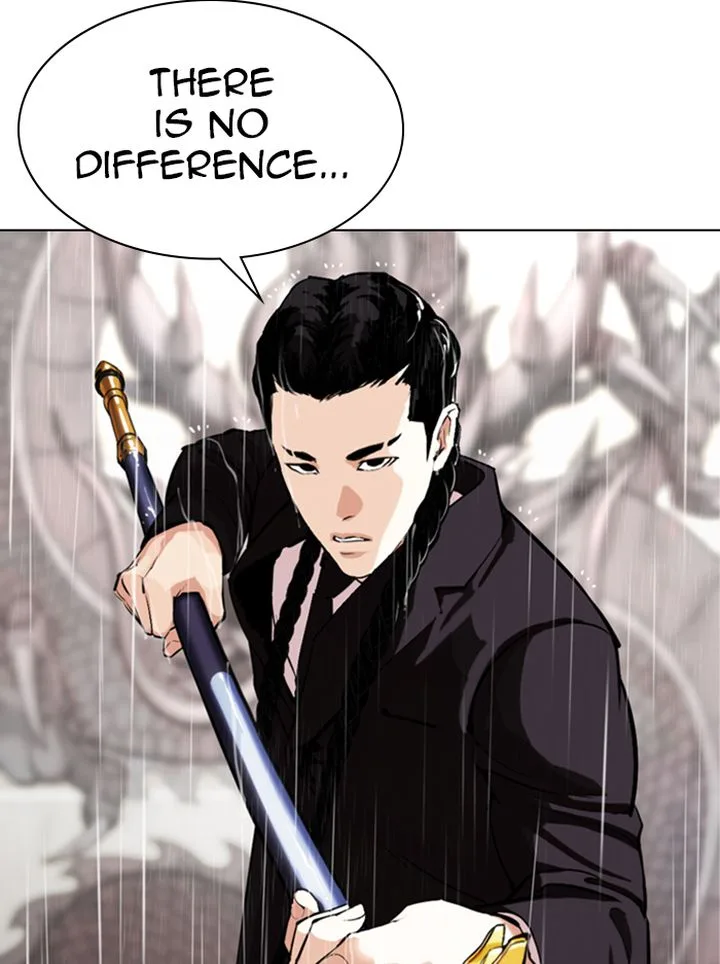 Lookism Chapter 336 – Page 40