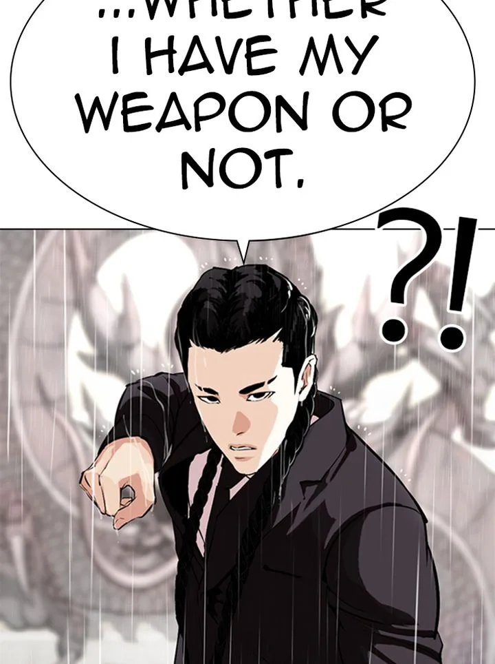 Lookism Chapter 336 – Page 43