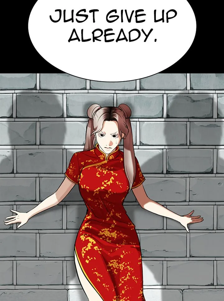 Lookism Chapter 336 – Page 47