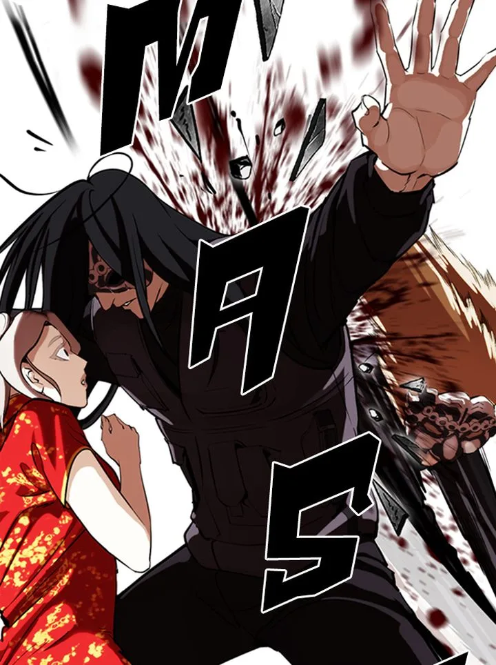 Lookism Chapter 336 – Page 55