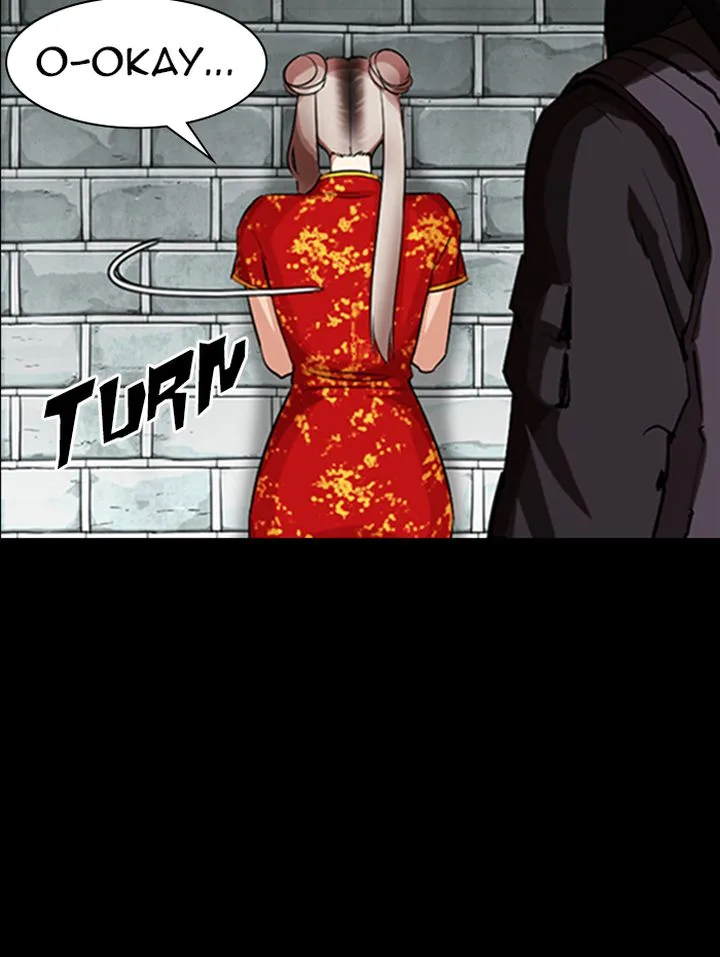 Lookism Chapter 336 – Page 63