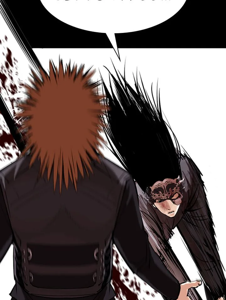 Lookism Chapter 336 – Page 81