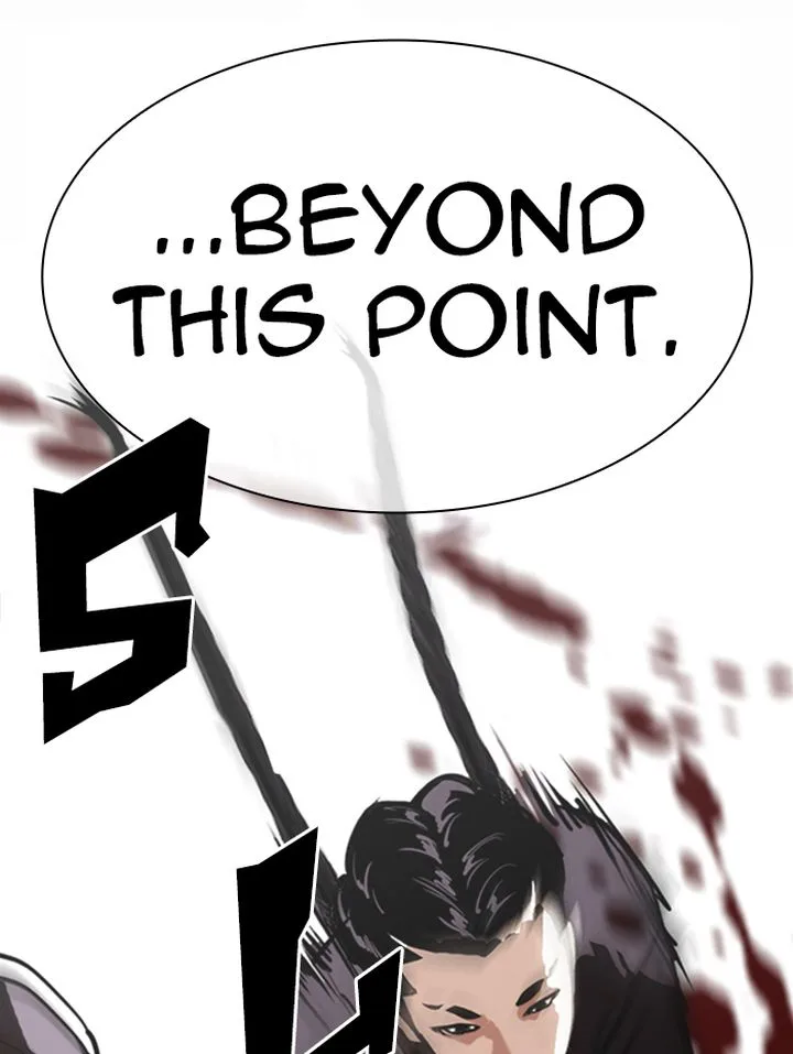 Lookism Chapter 336 – Page 84