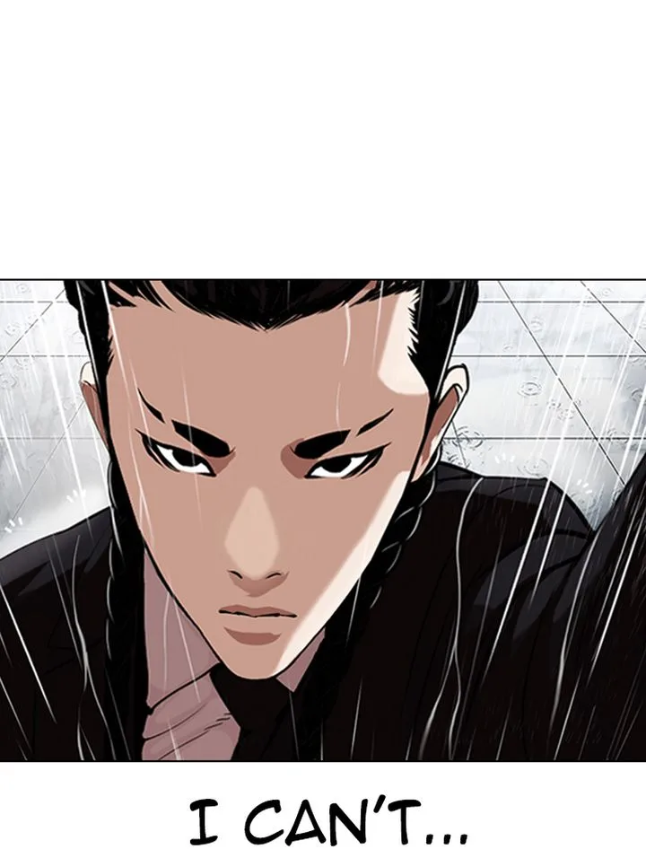 Lookism Chapter 336 – Page 117