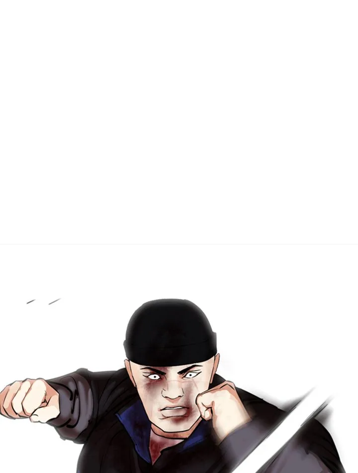 Lookism Chapter 336 – Page 121