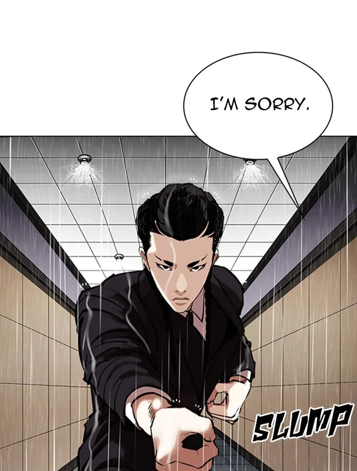Lookism Chapter 336 – Page 151