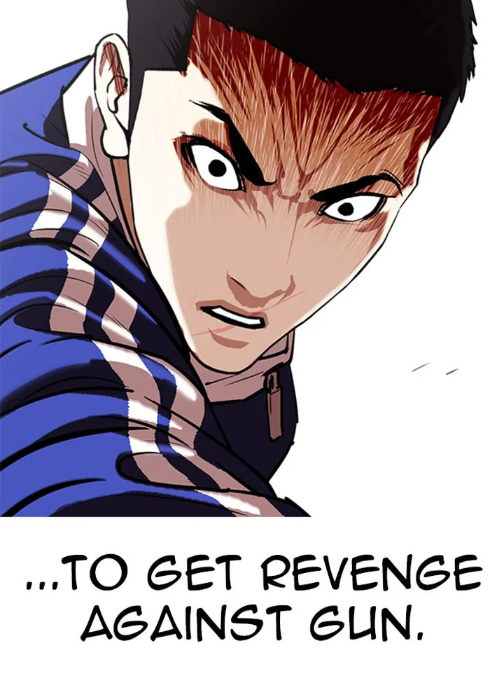 Lookism Chapter 336 – Page 178