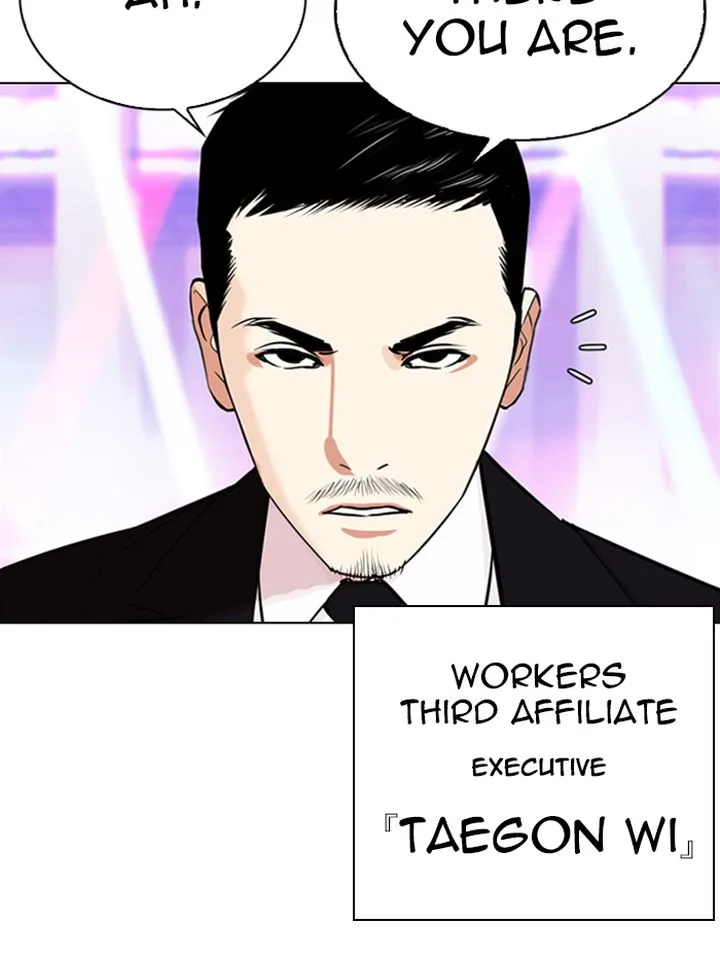 Lookism Chapter 337 – Page 3