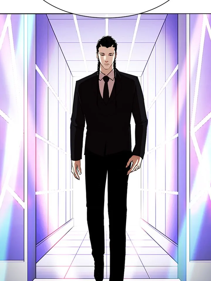 Lookism Chapter 337 – Page 5