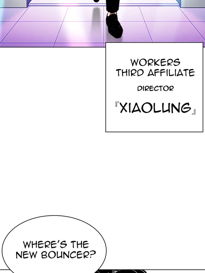 Lookism Chapter 337 – Page 6