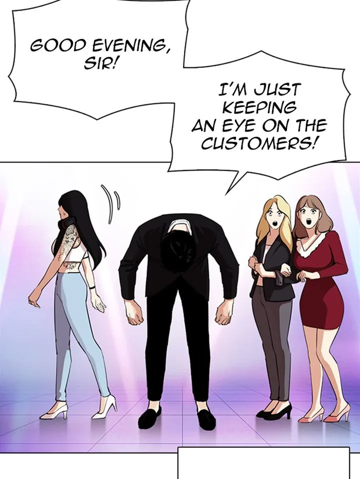 Lookism Chapter 337 – Page 16