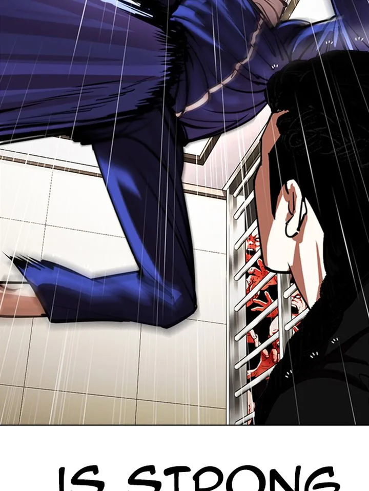 Lookism Chapter 337 – Page 31
