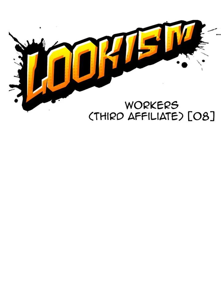 Lookism Chapter 337 – Page 33