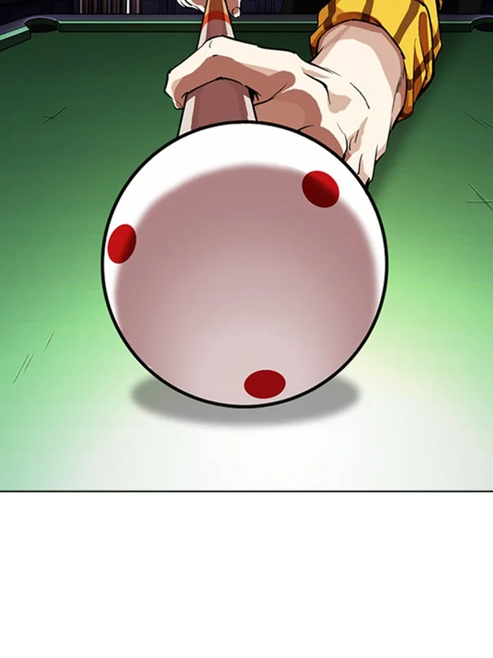 Lookism Chapter 337 – Page 37