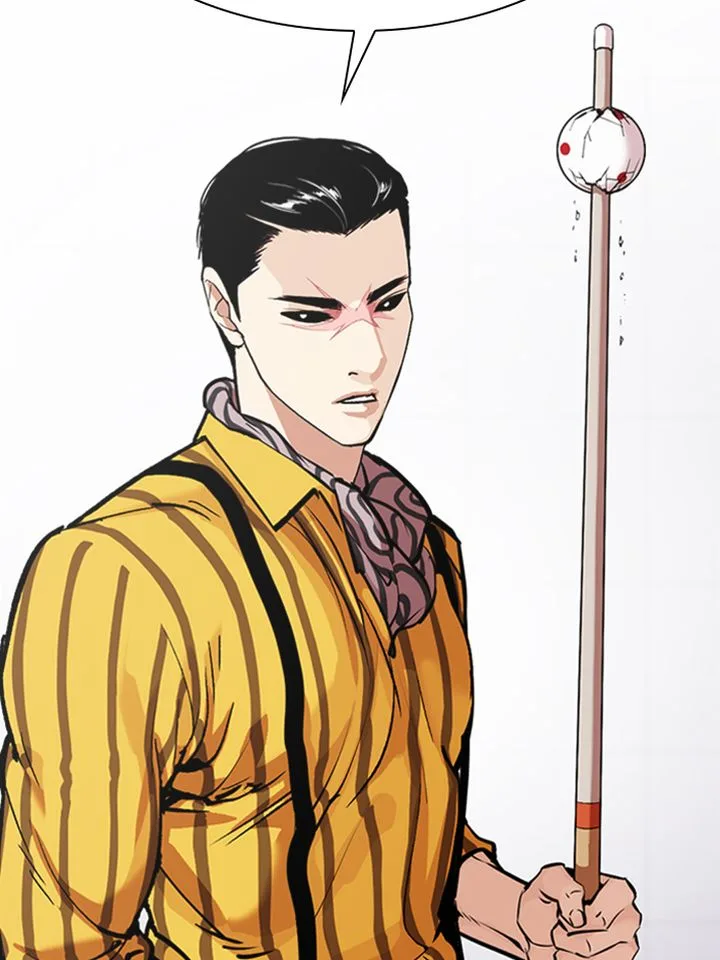 Lookism Chapter 337 – Page 47