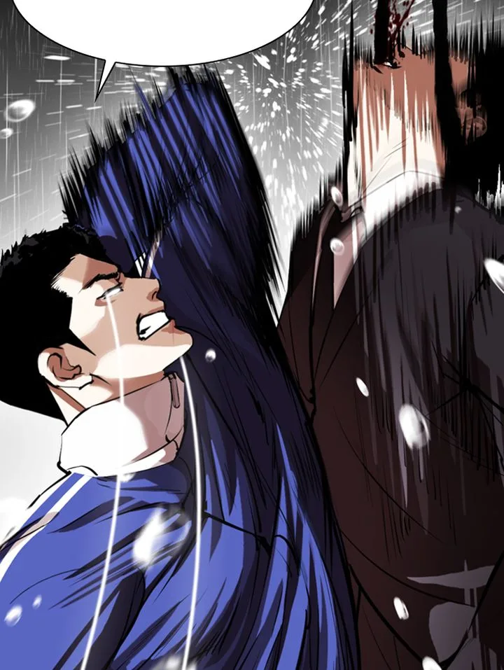 Lookism Chapter 337 – Page 84