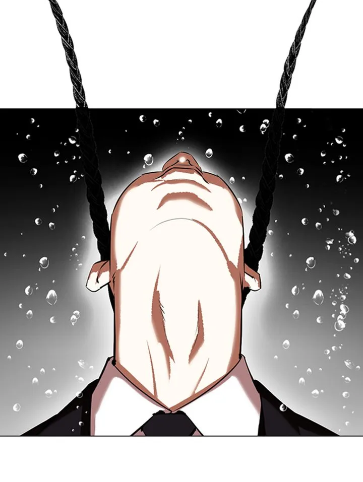 Lookism Chapter 337 – Page 86